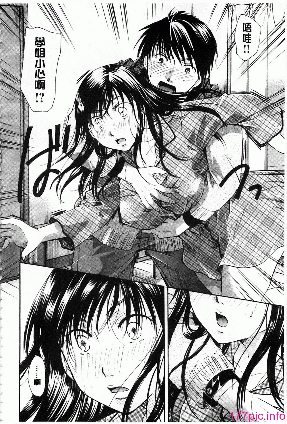 143