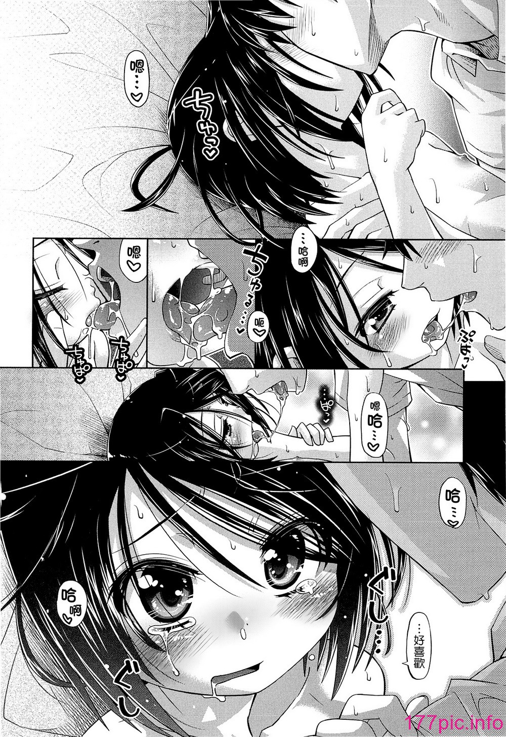 144