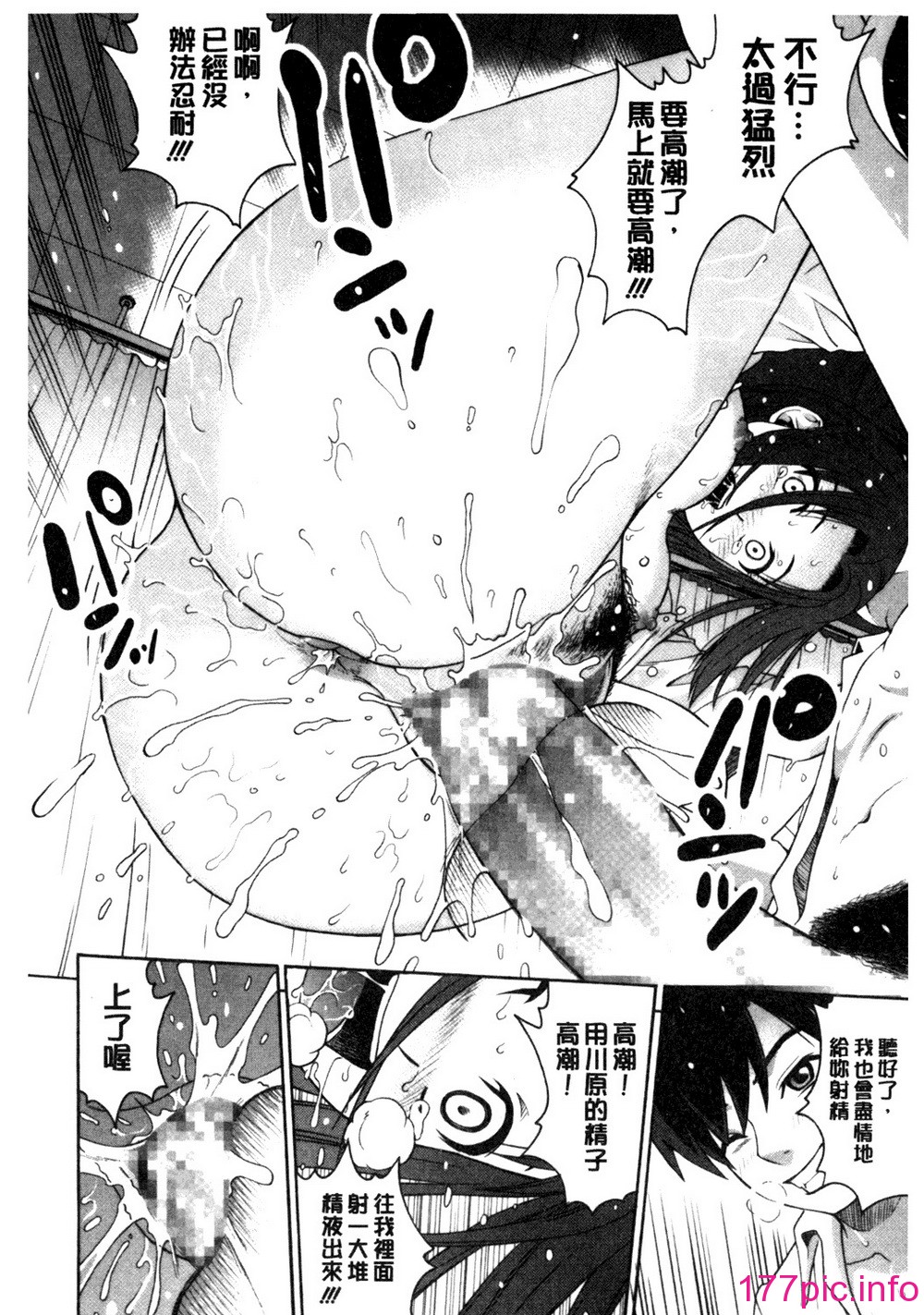145