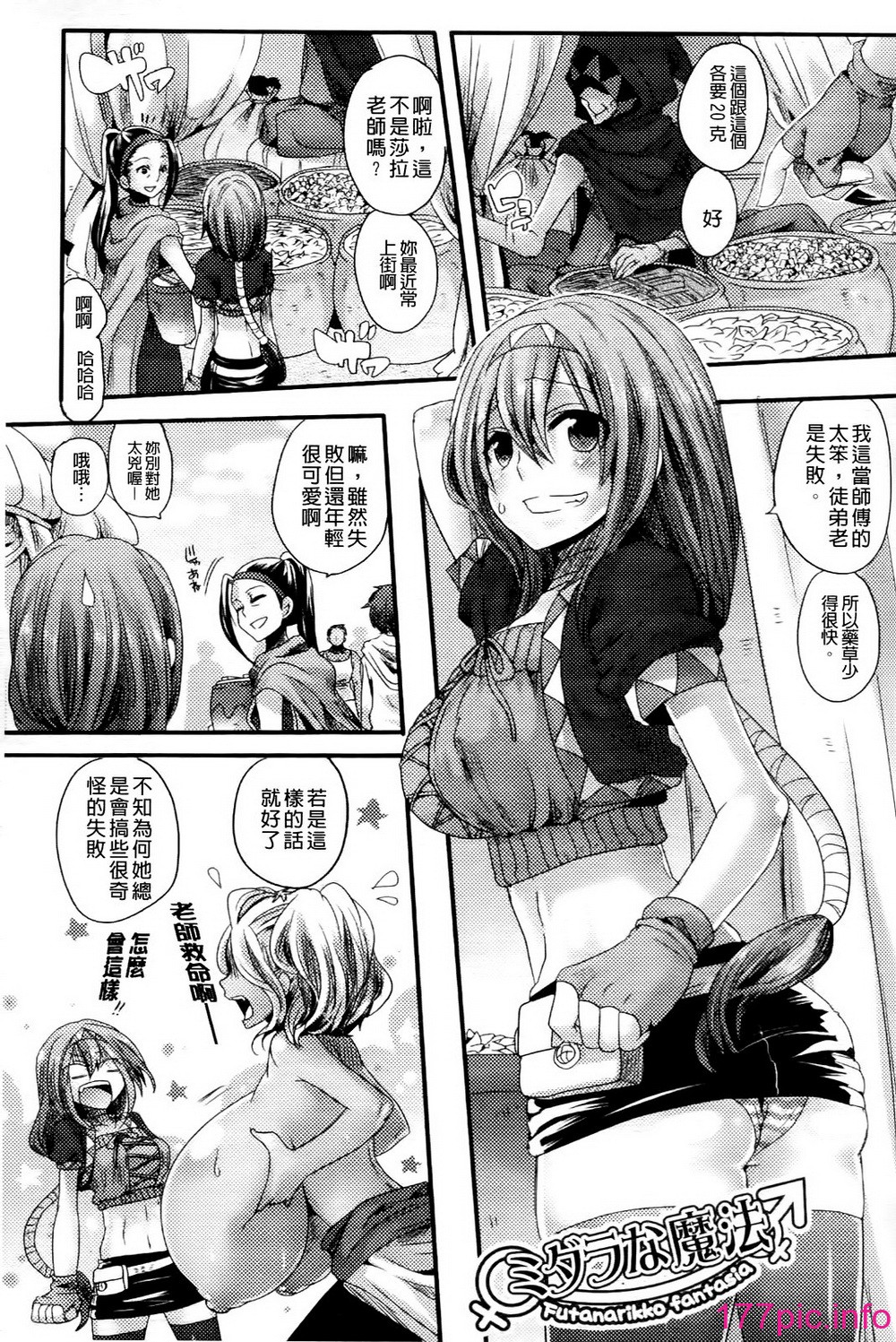 151