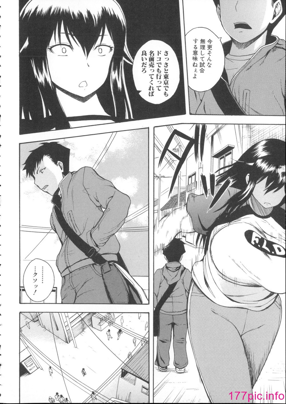 155