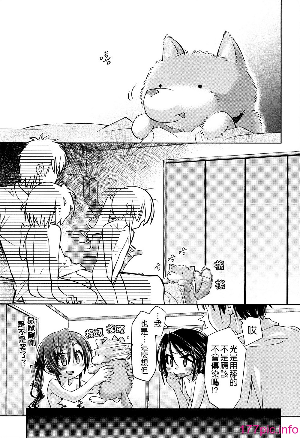 155