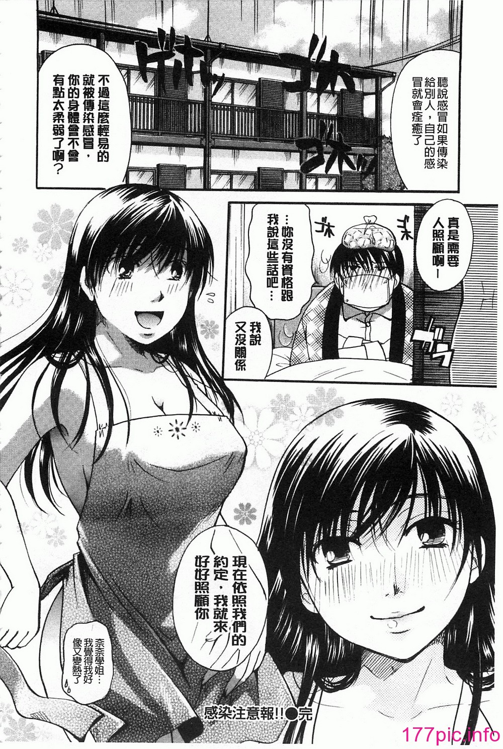 155