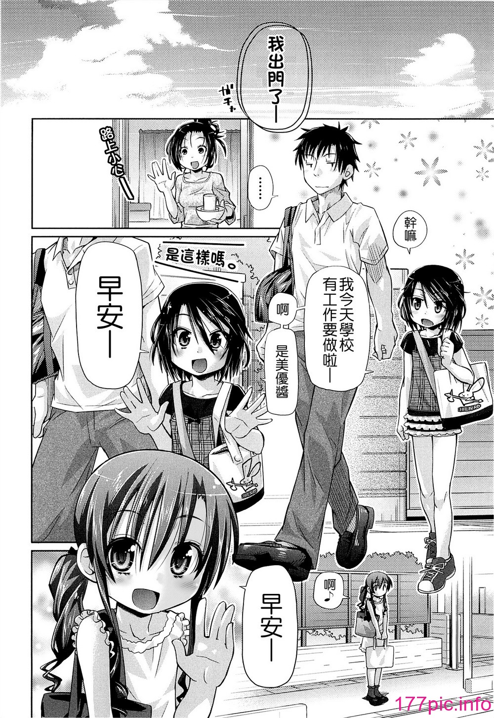 156