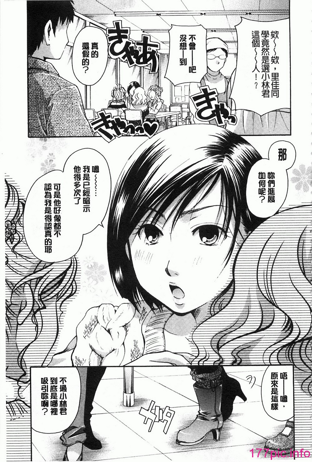 156