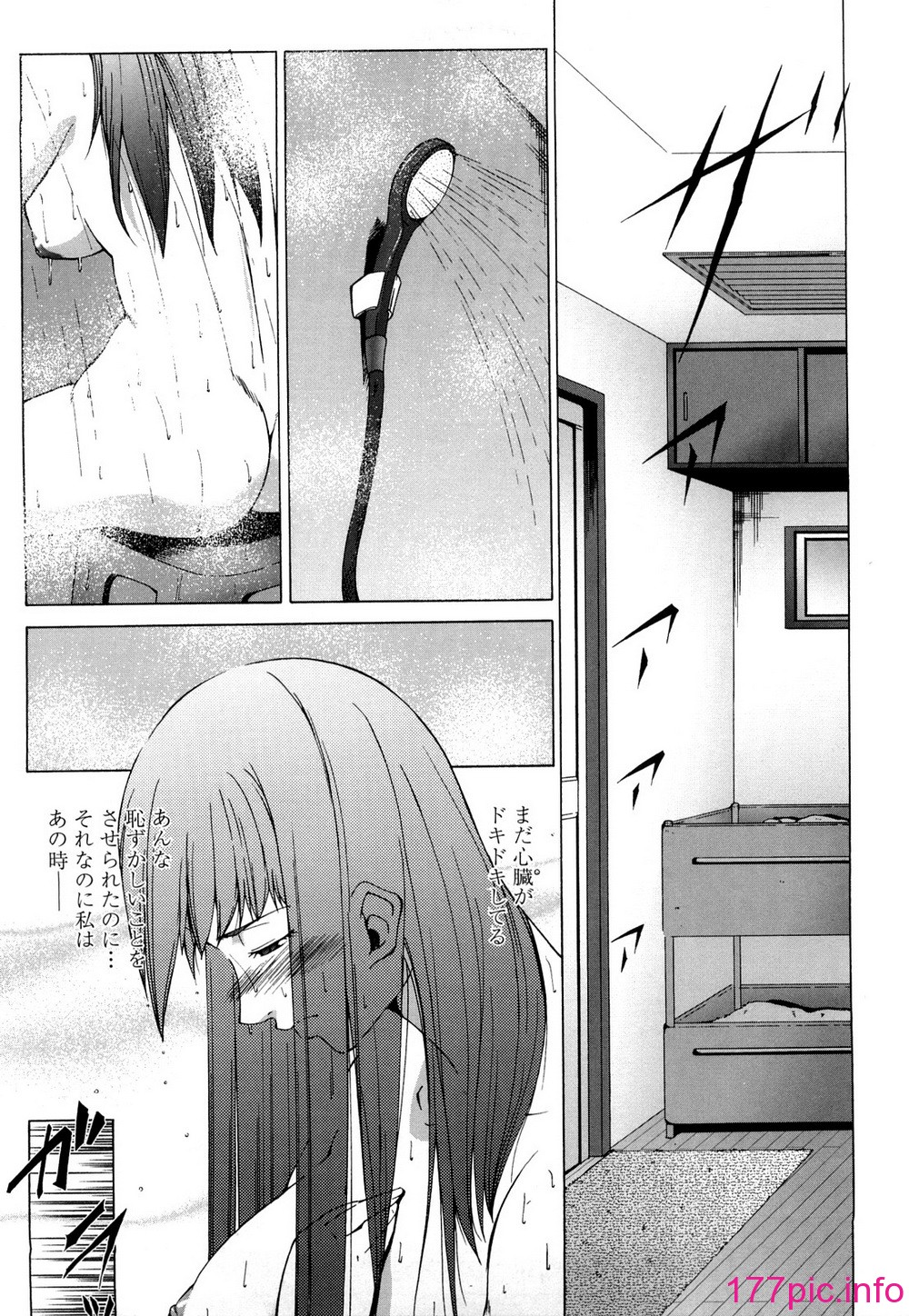 159