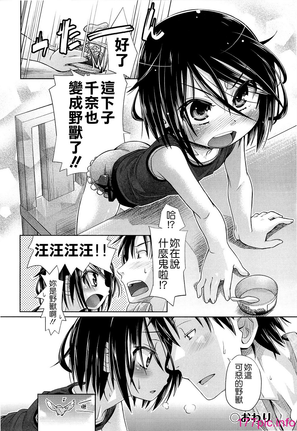 162