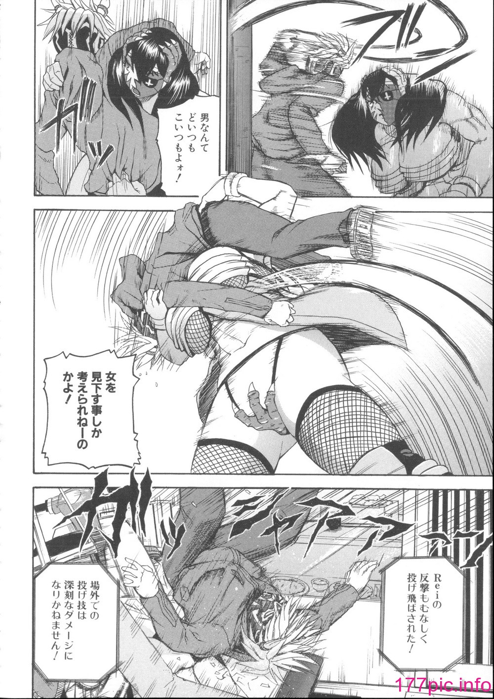 163