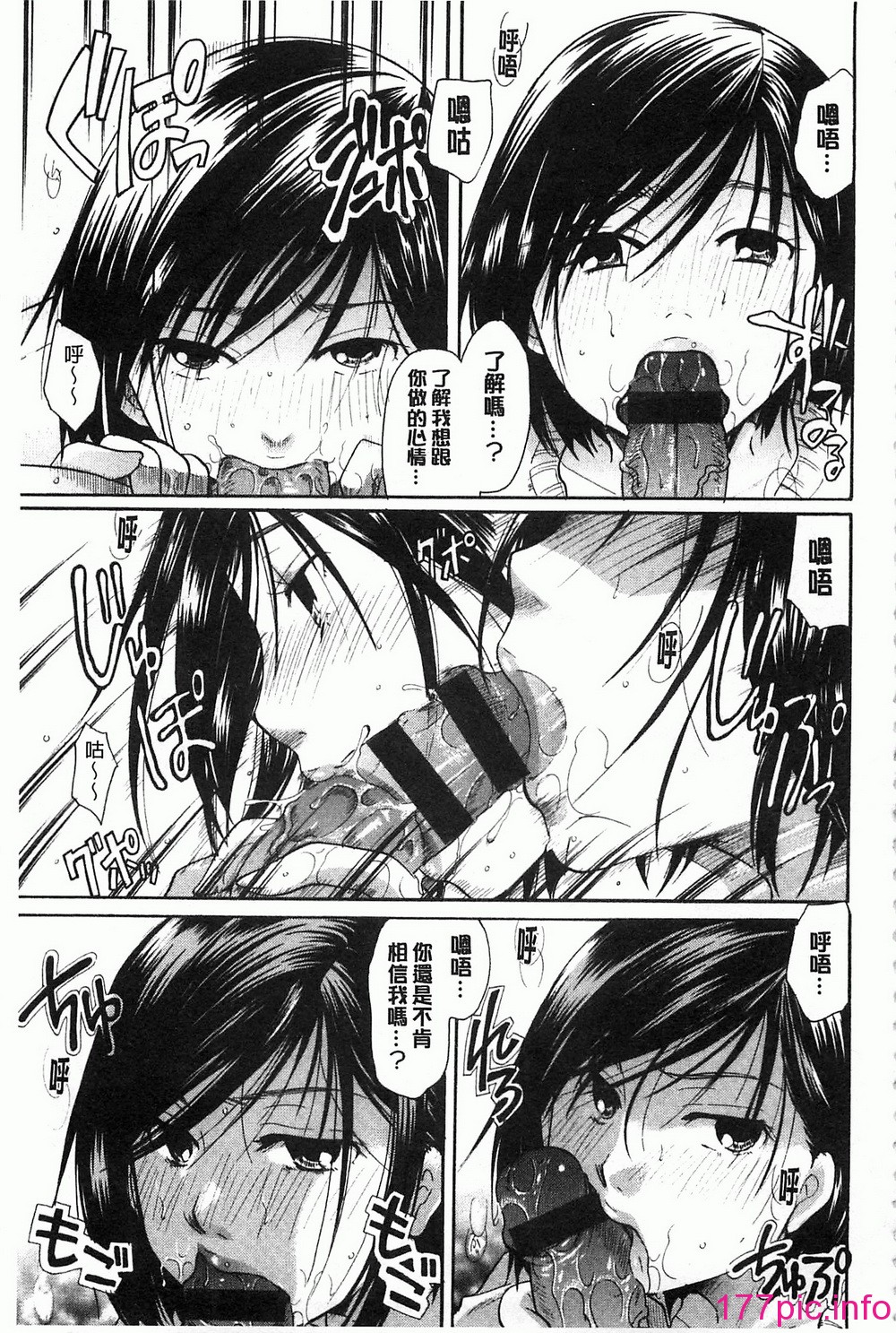 164