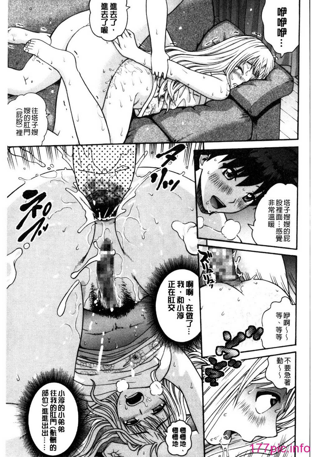 164