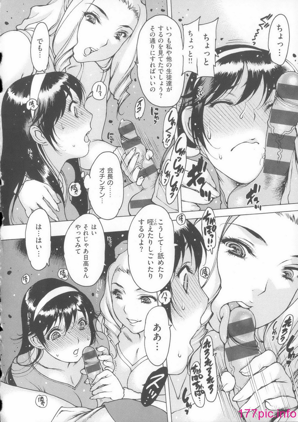 165
