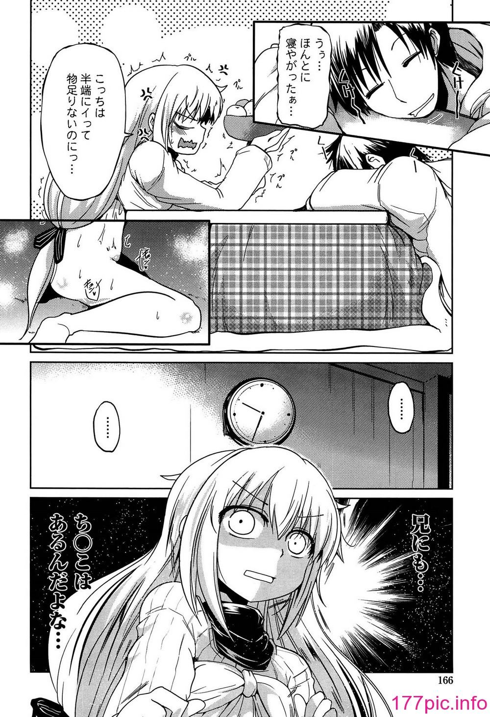 165