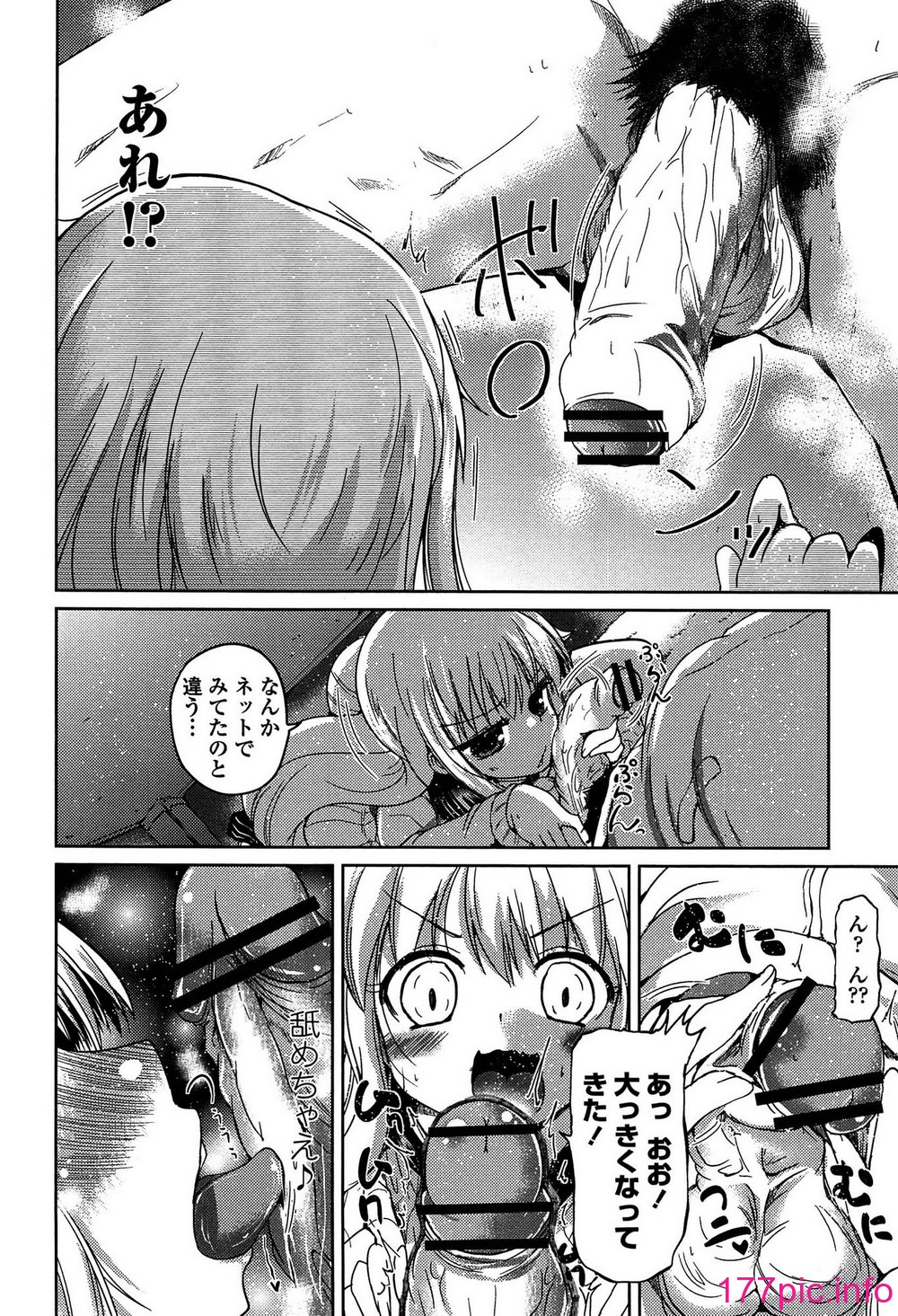 167