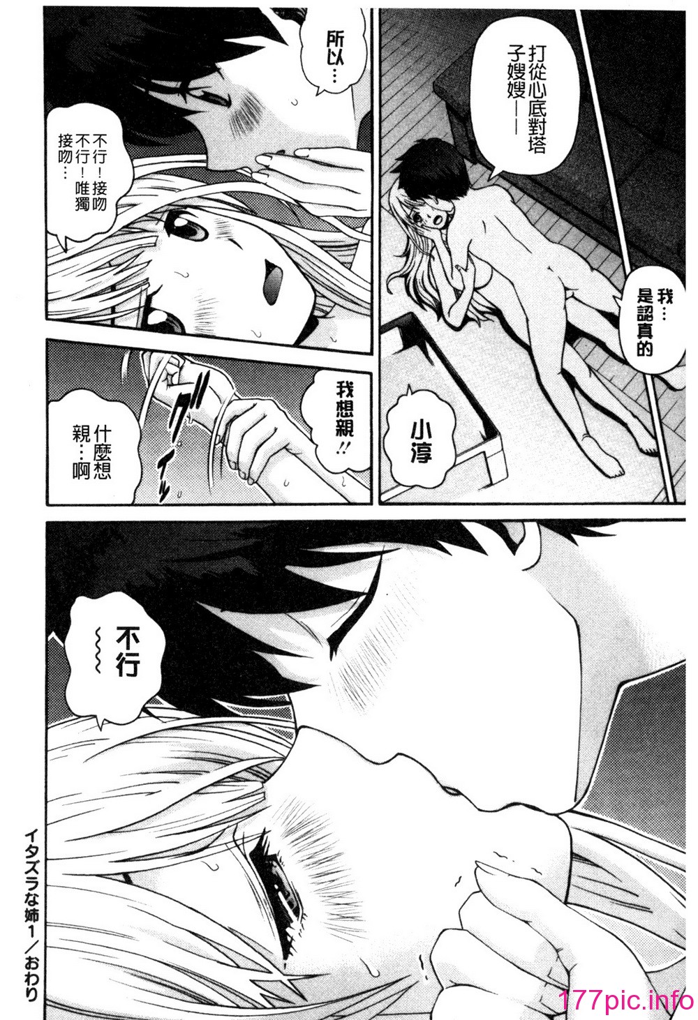 169
