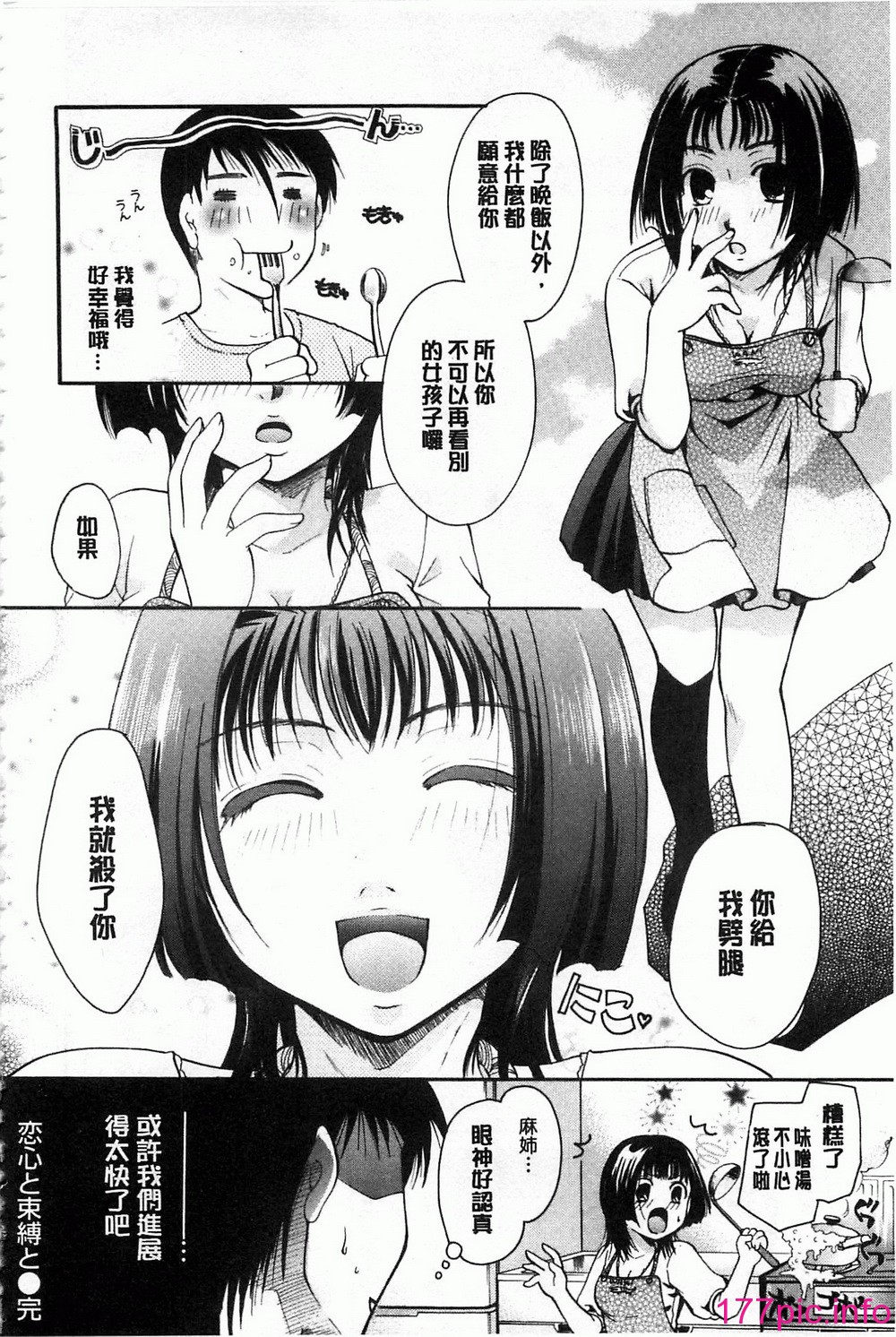 205