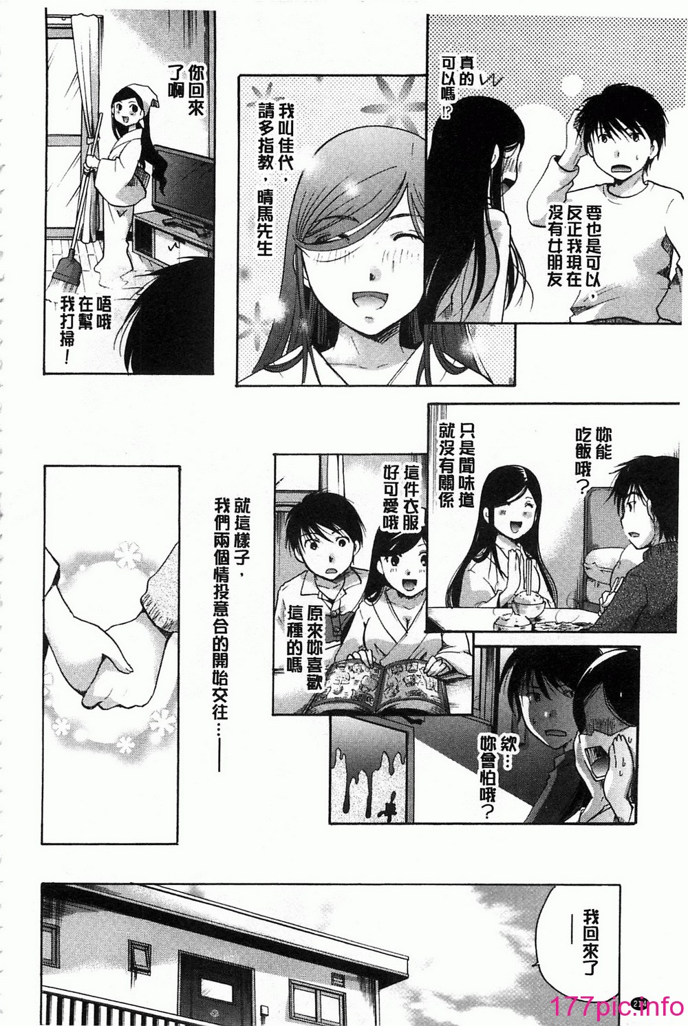 215