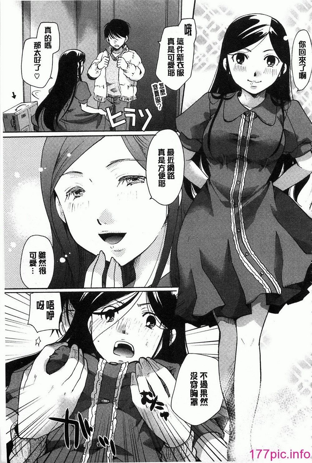 216