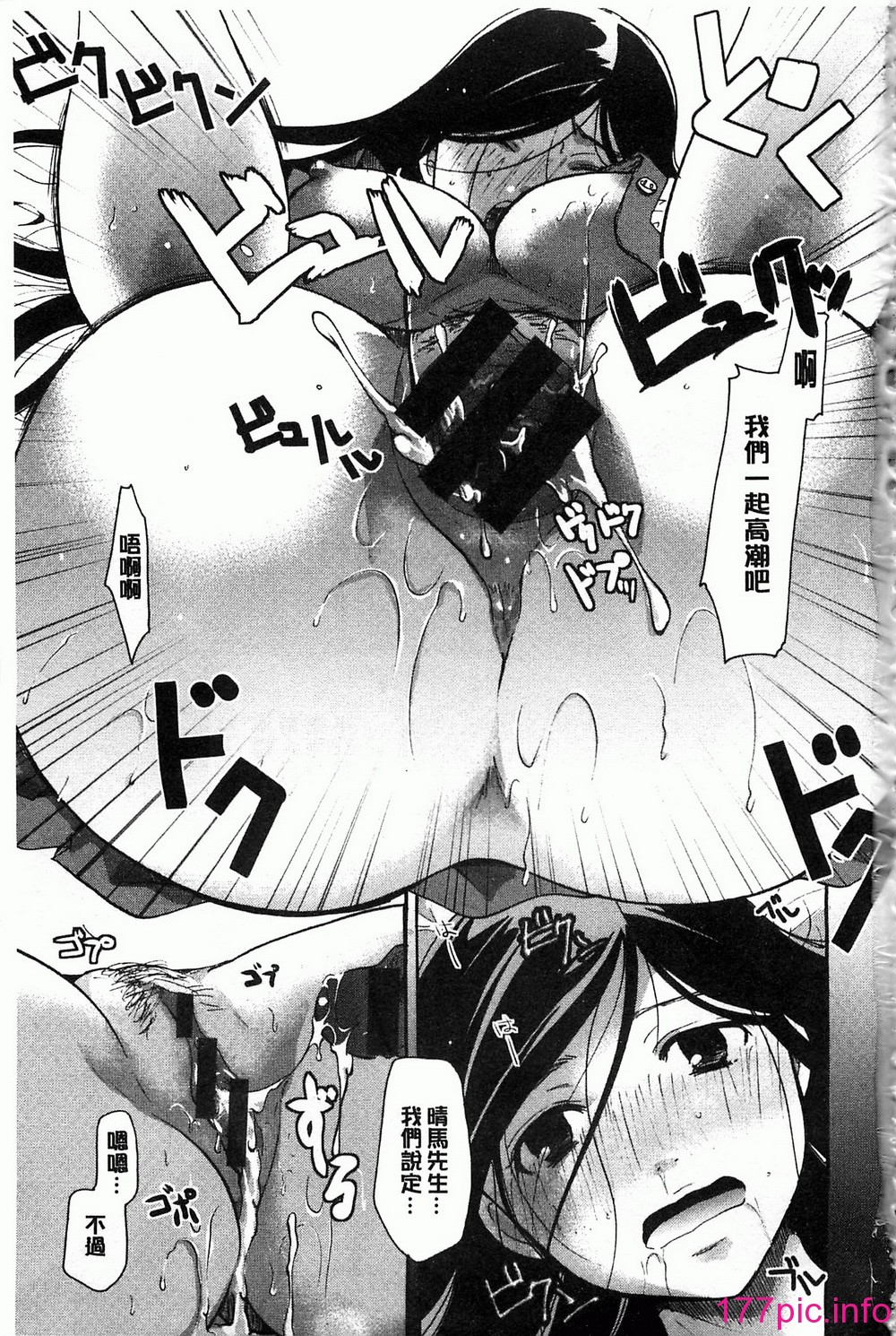 224