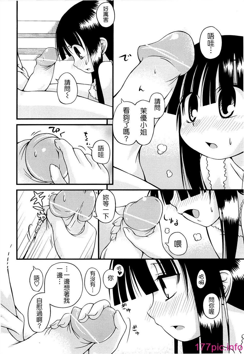 232