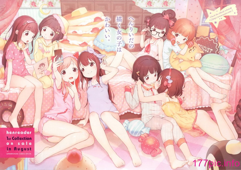 244