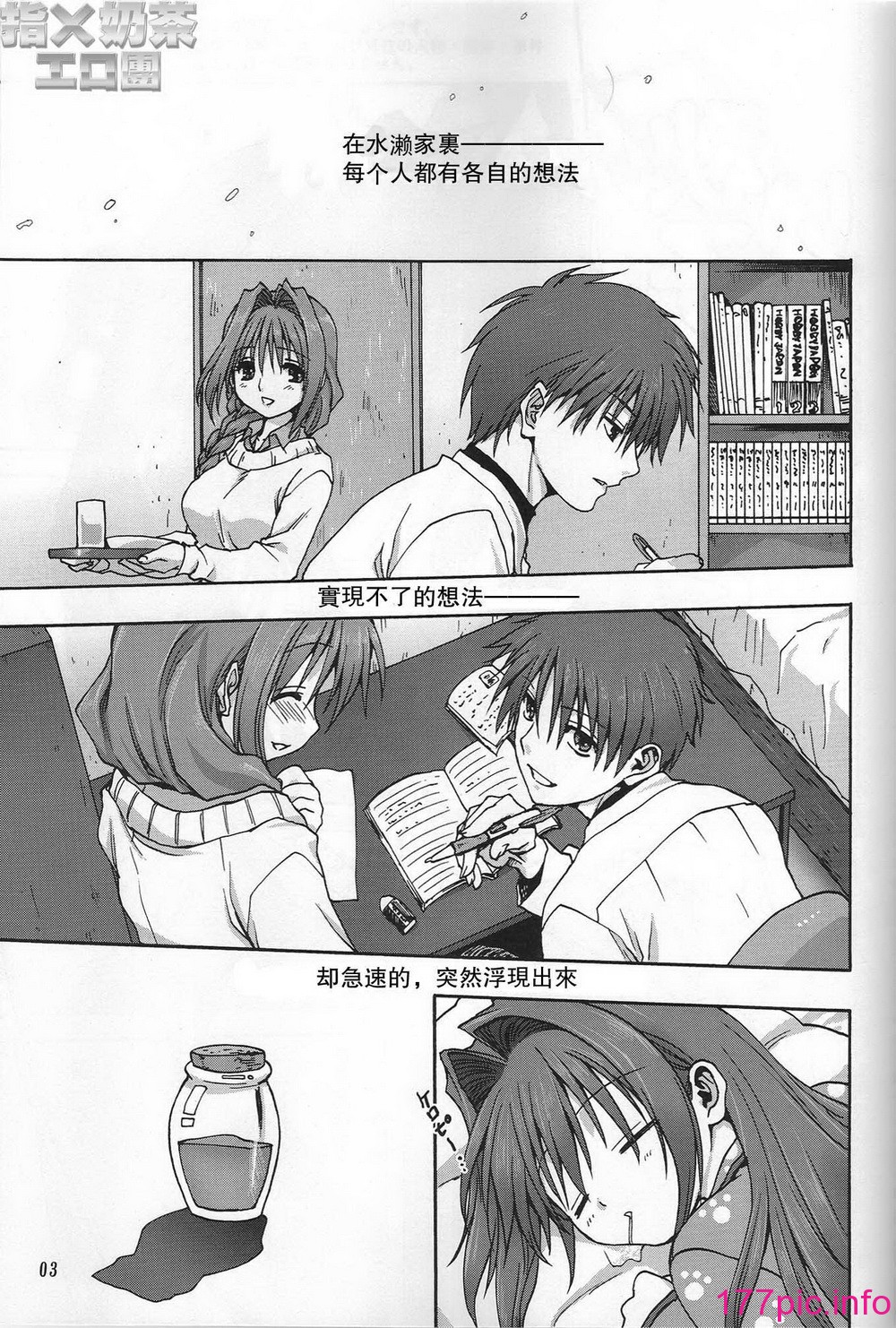 02