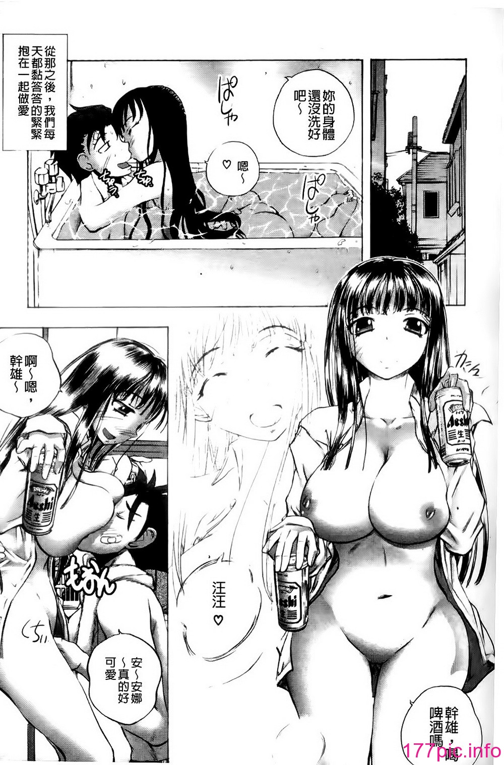048