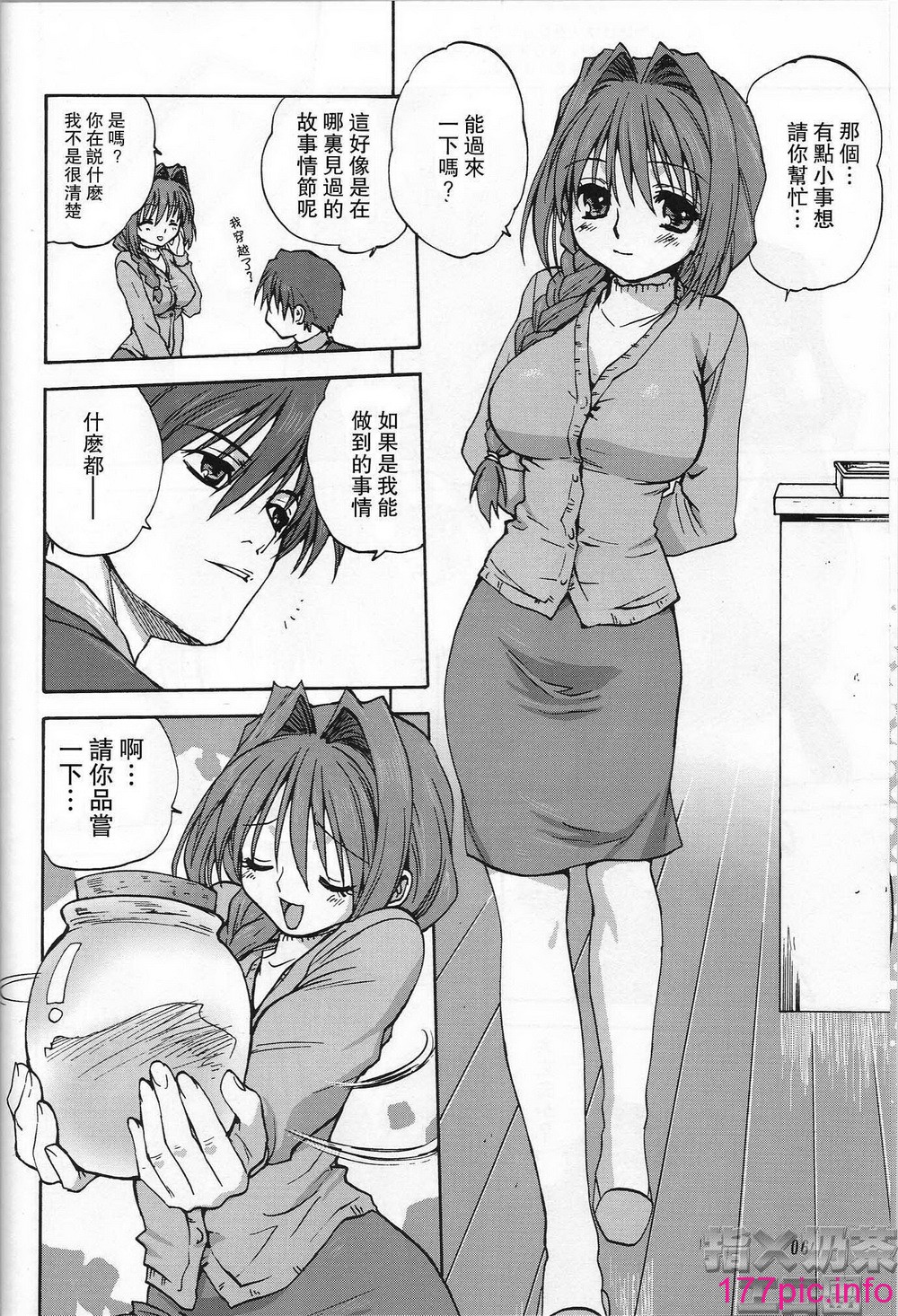 05