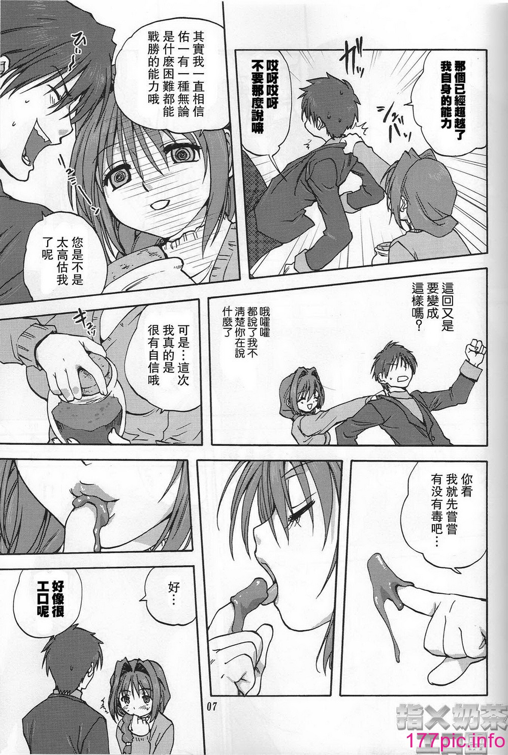 06