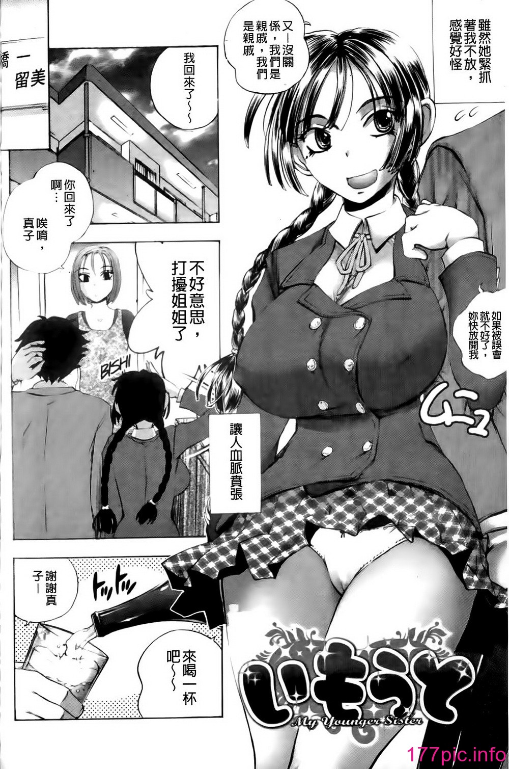 069