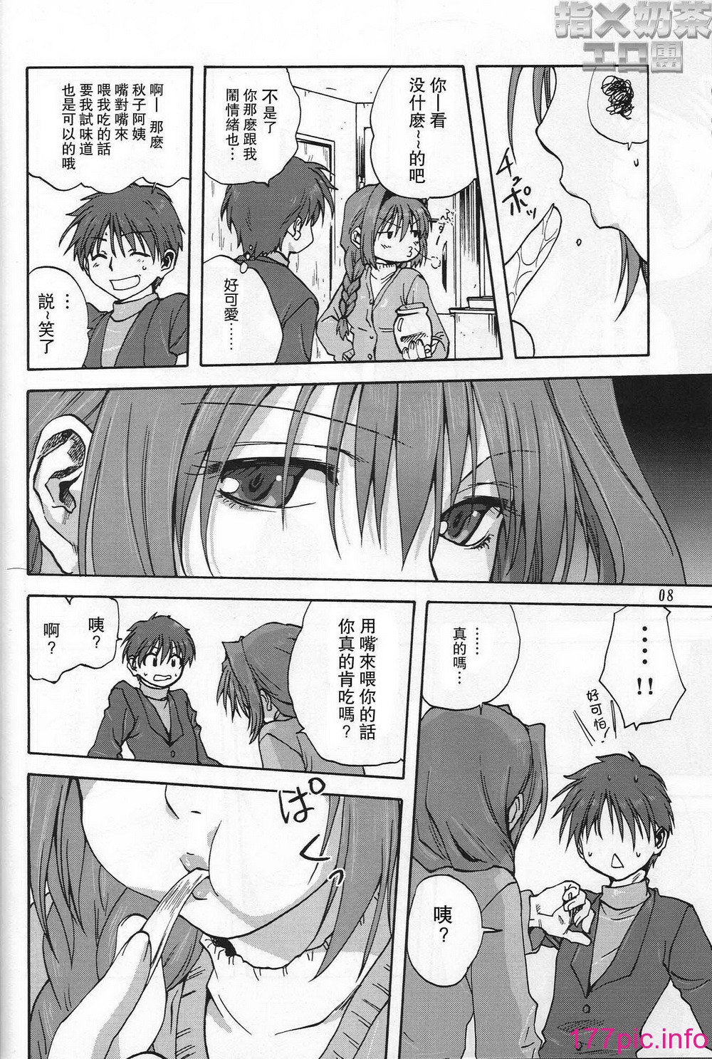 07