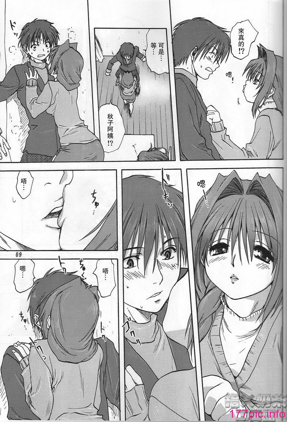 08