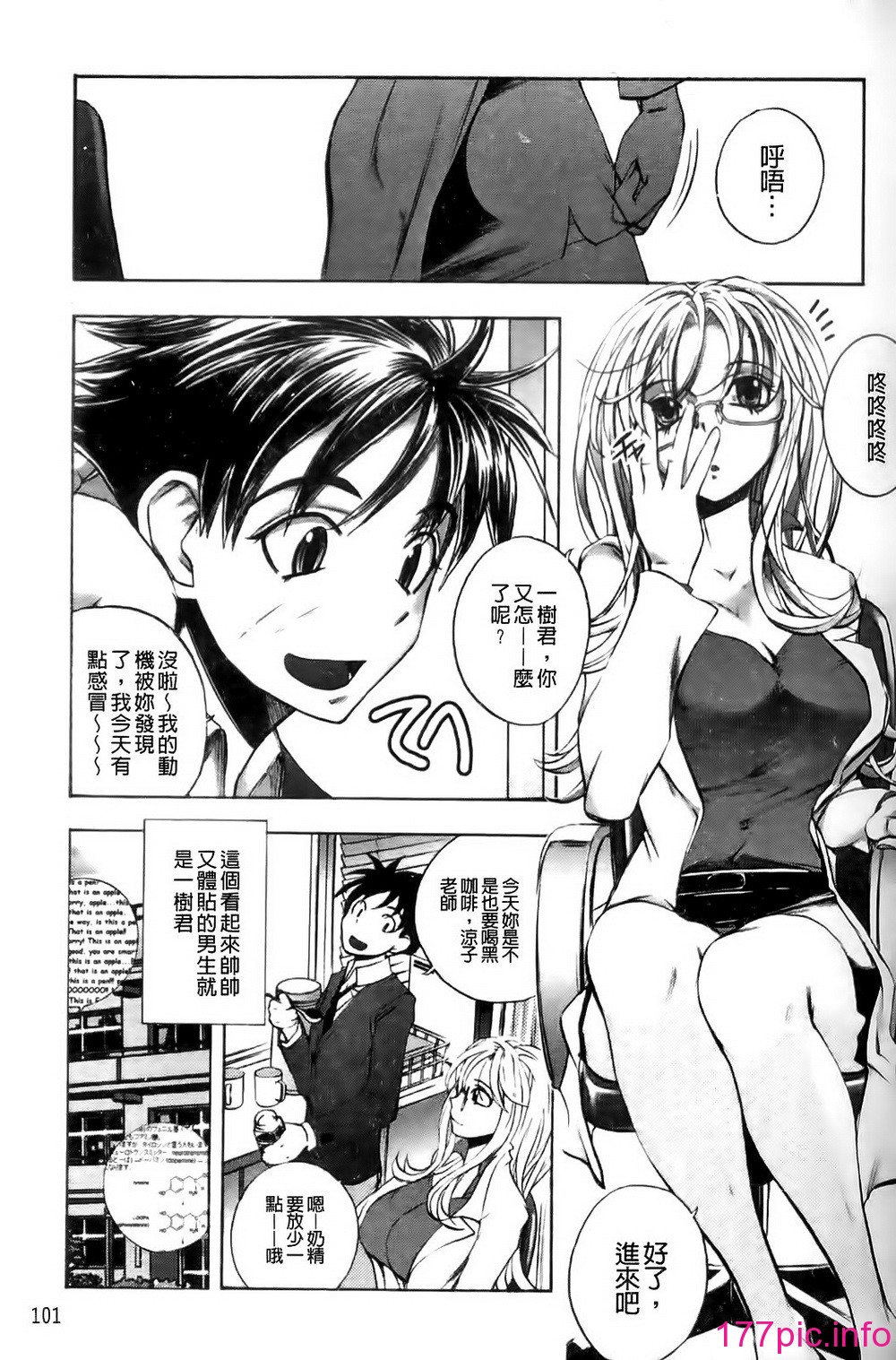 102