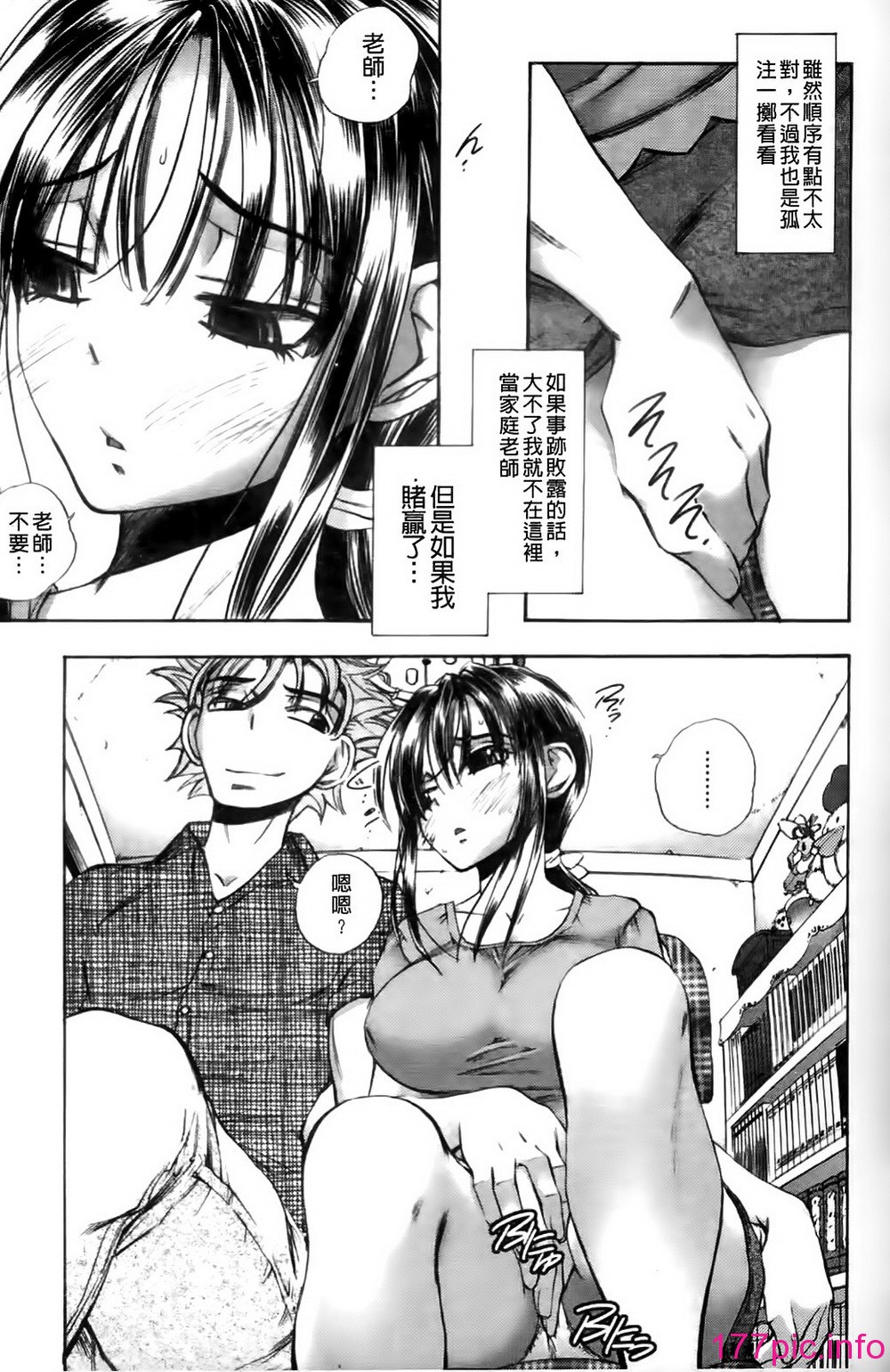 118