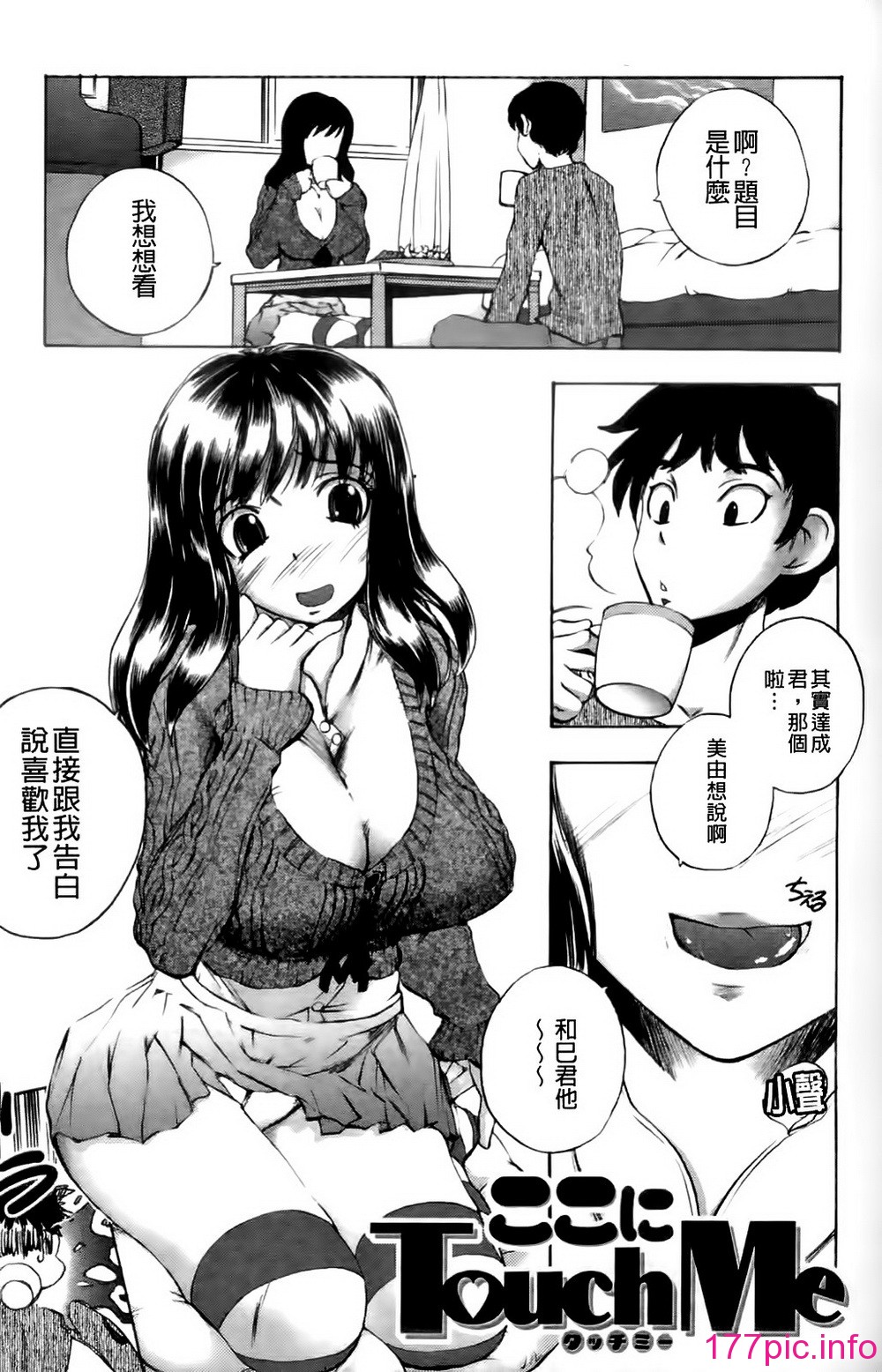 134