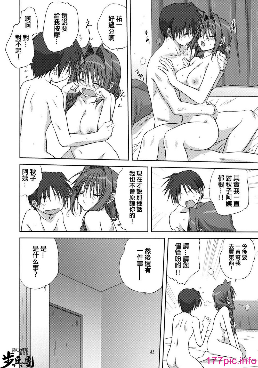 145