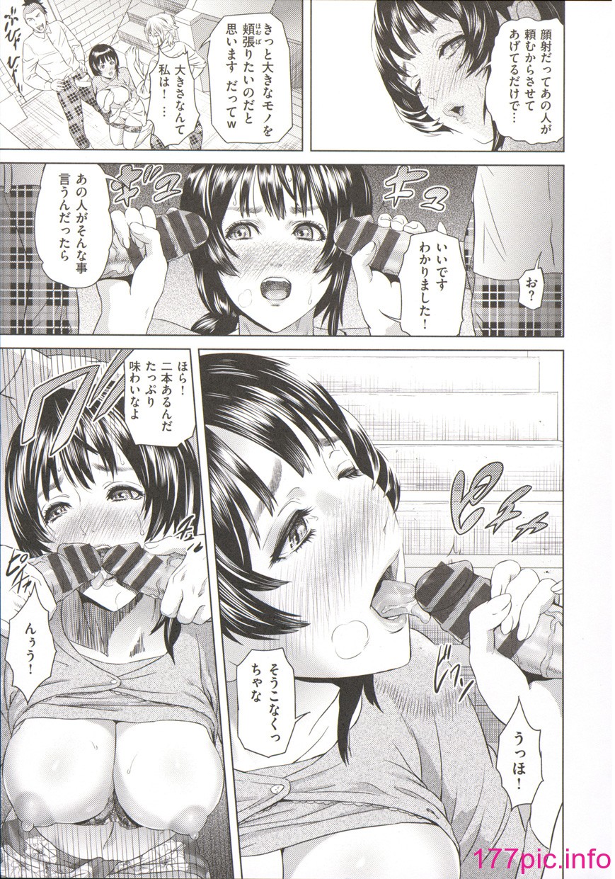 145