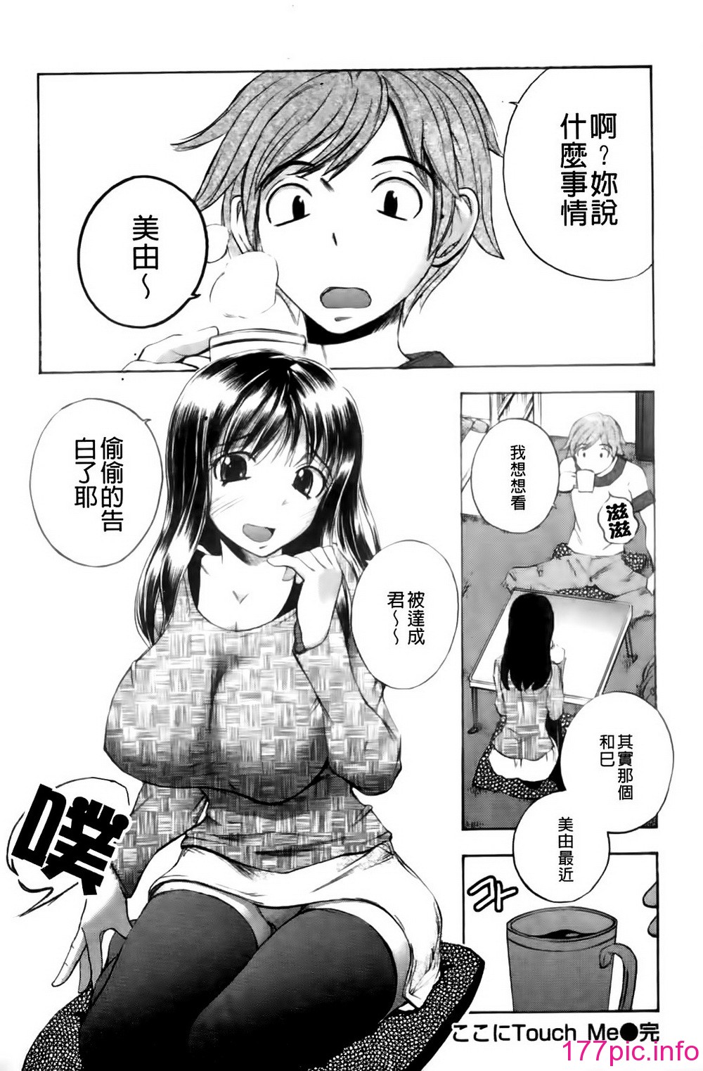 149
