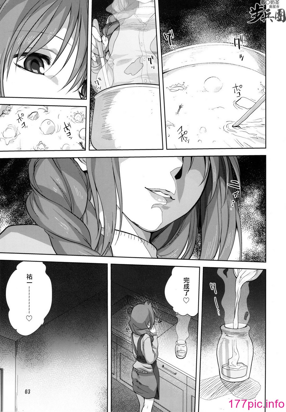 150
