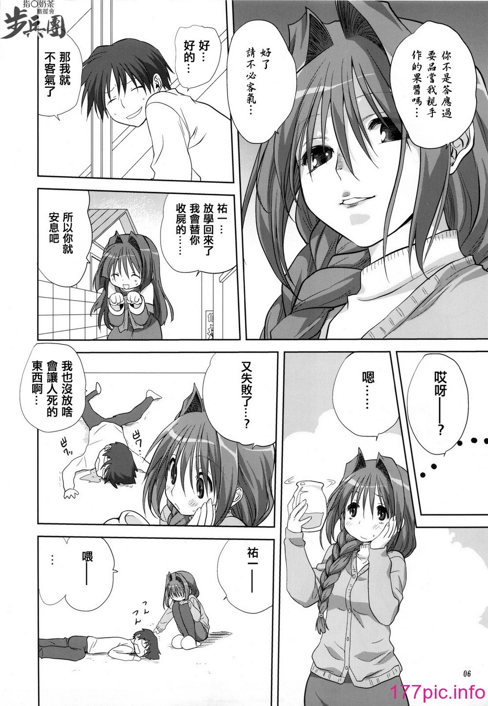 153