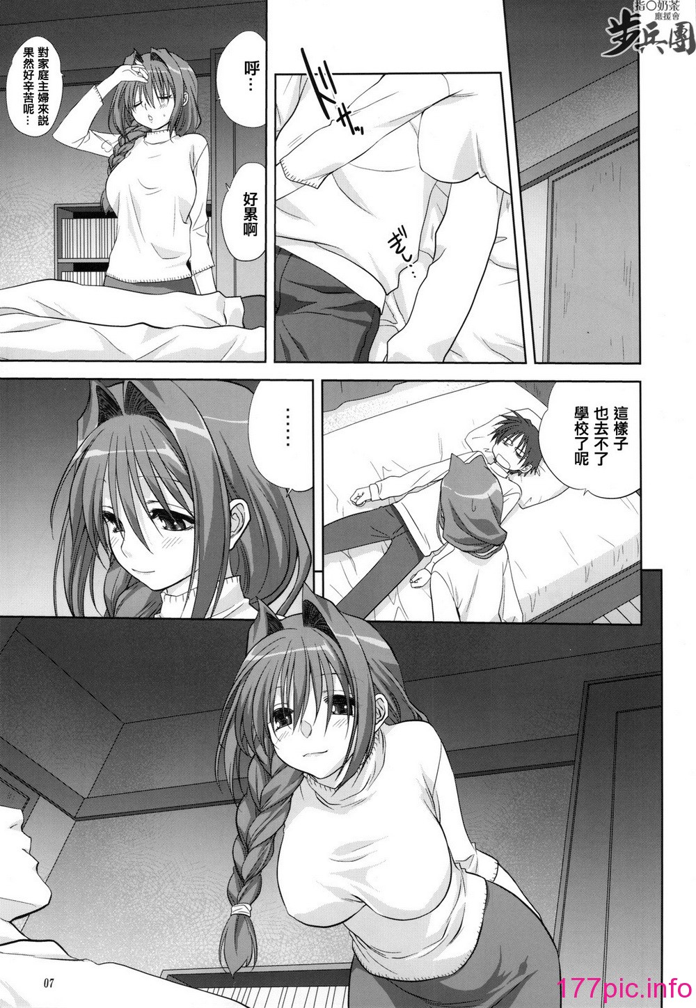 154