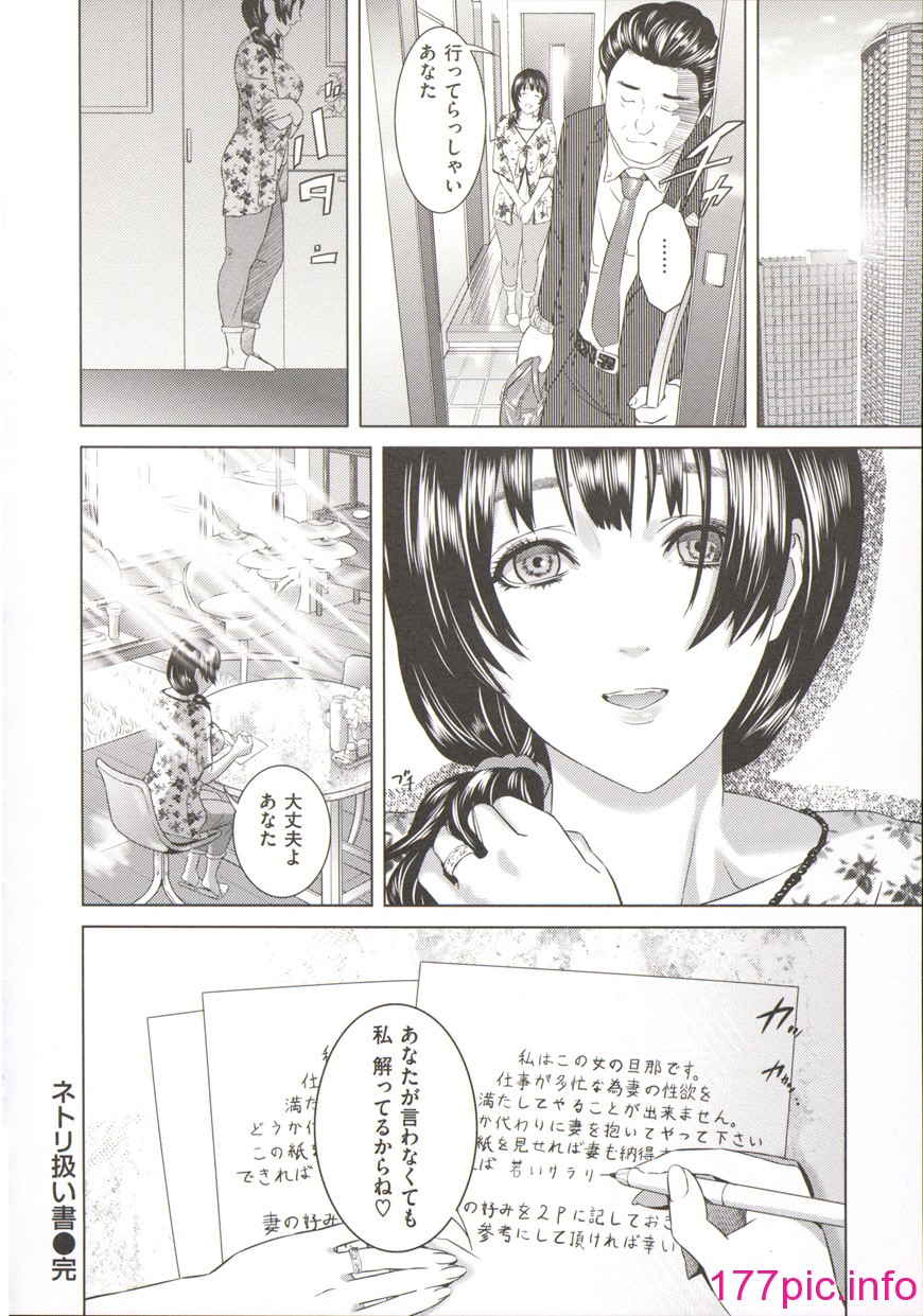 156