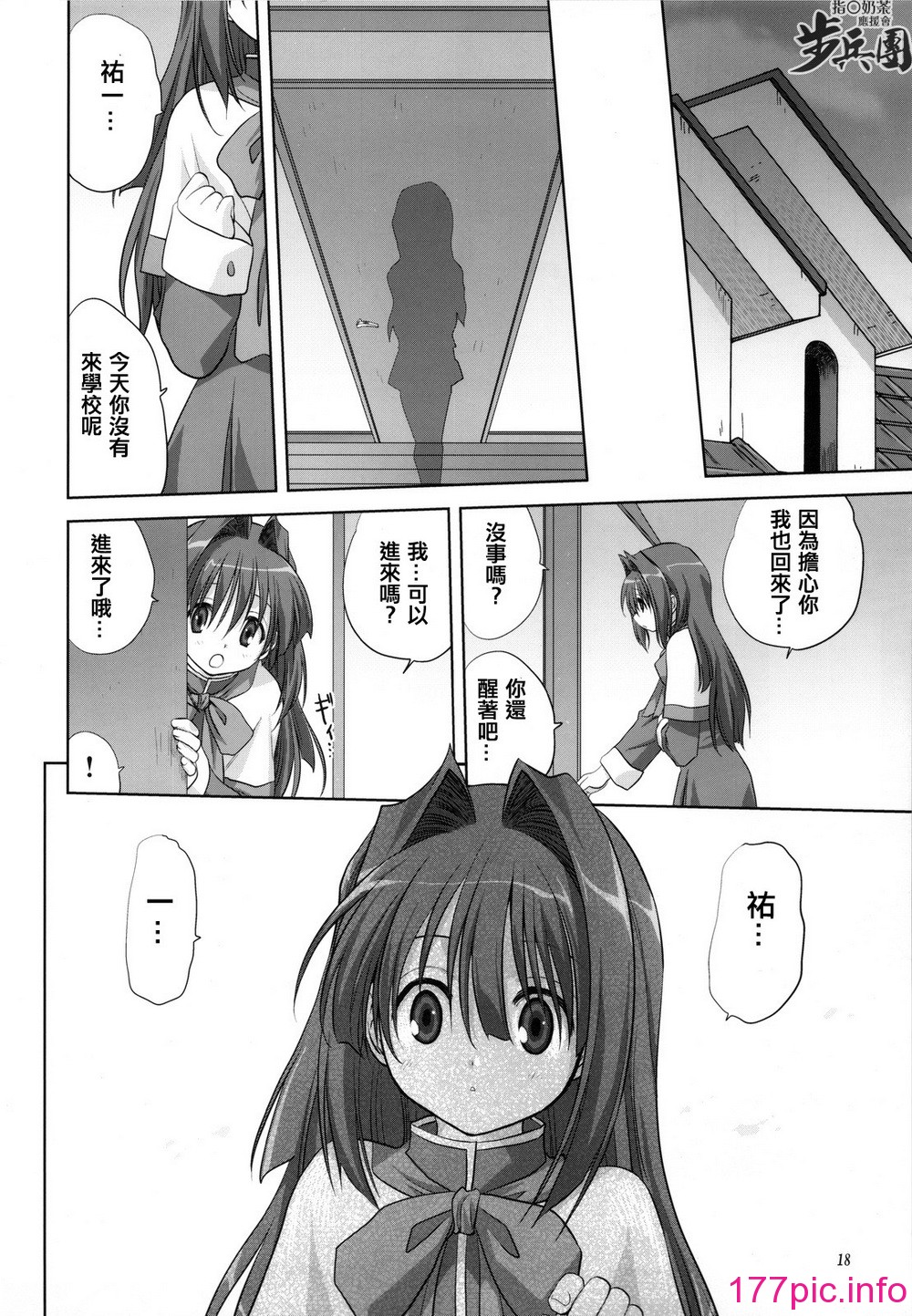 165