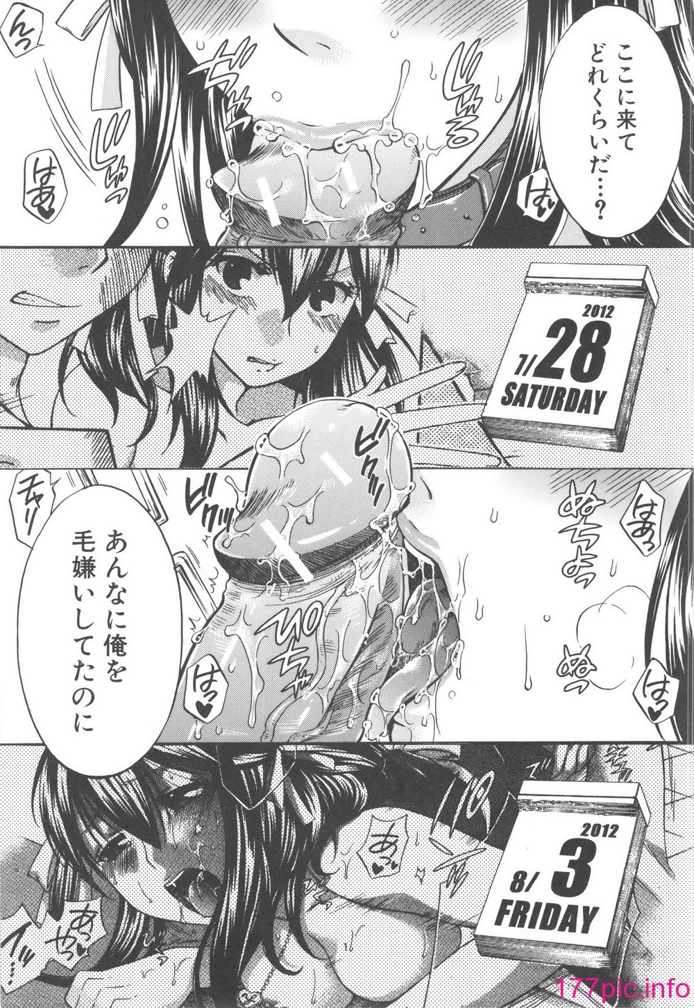 175