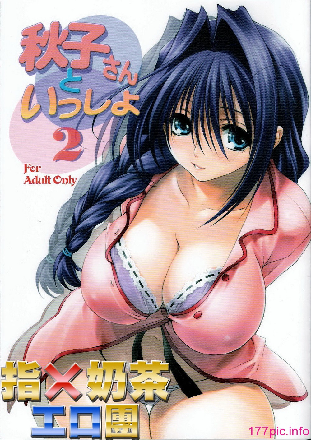 39