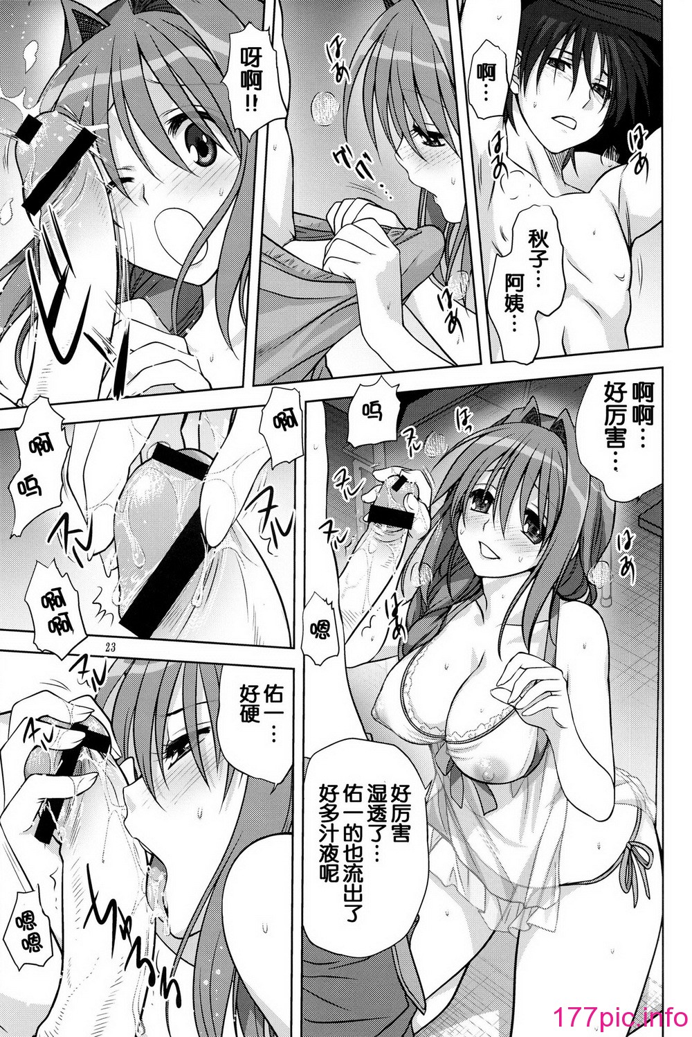 408