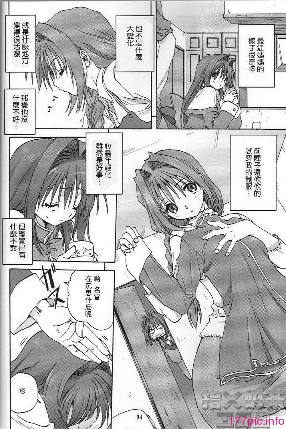 41