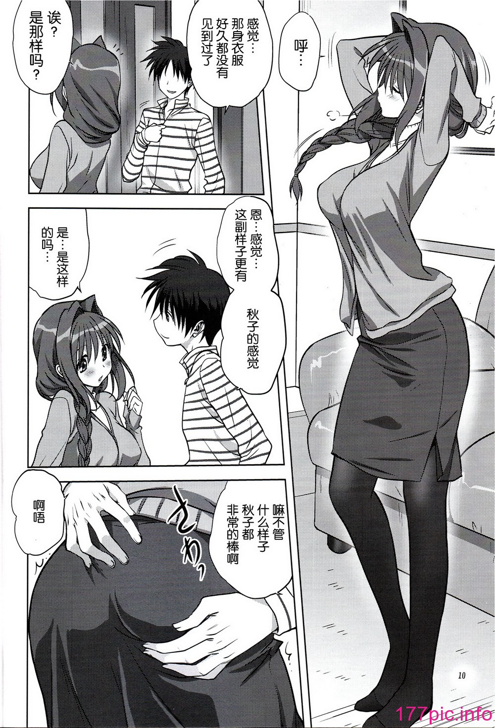 428