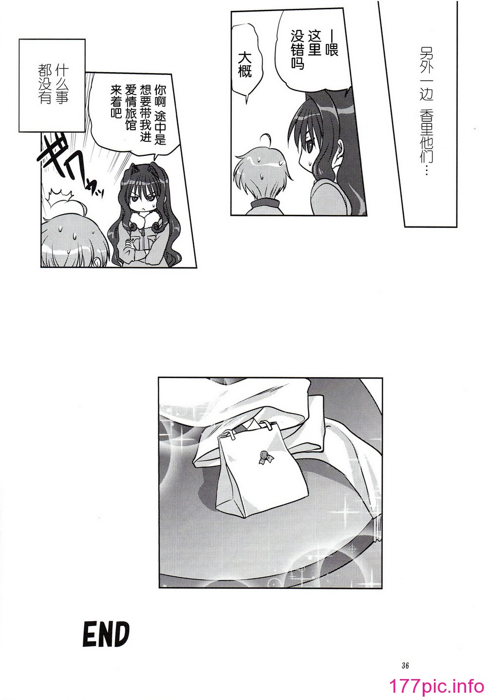 454