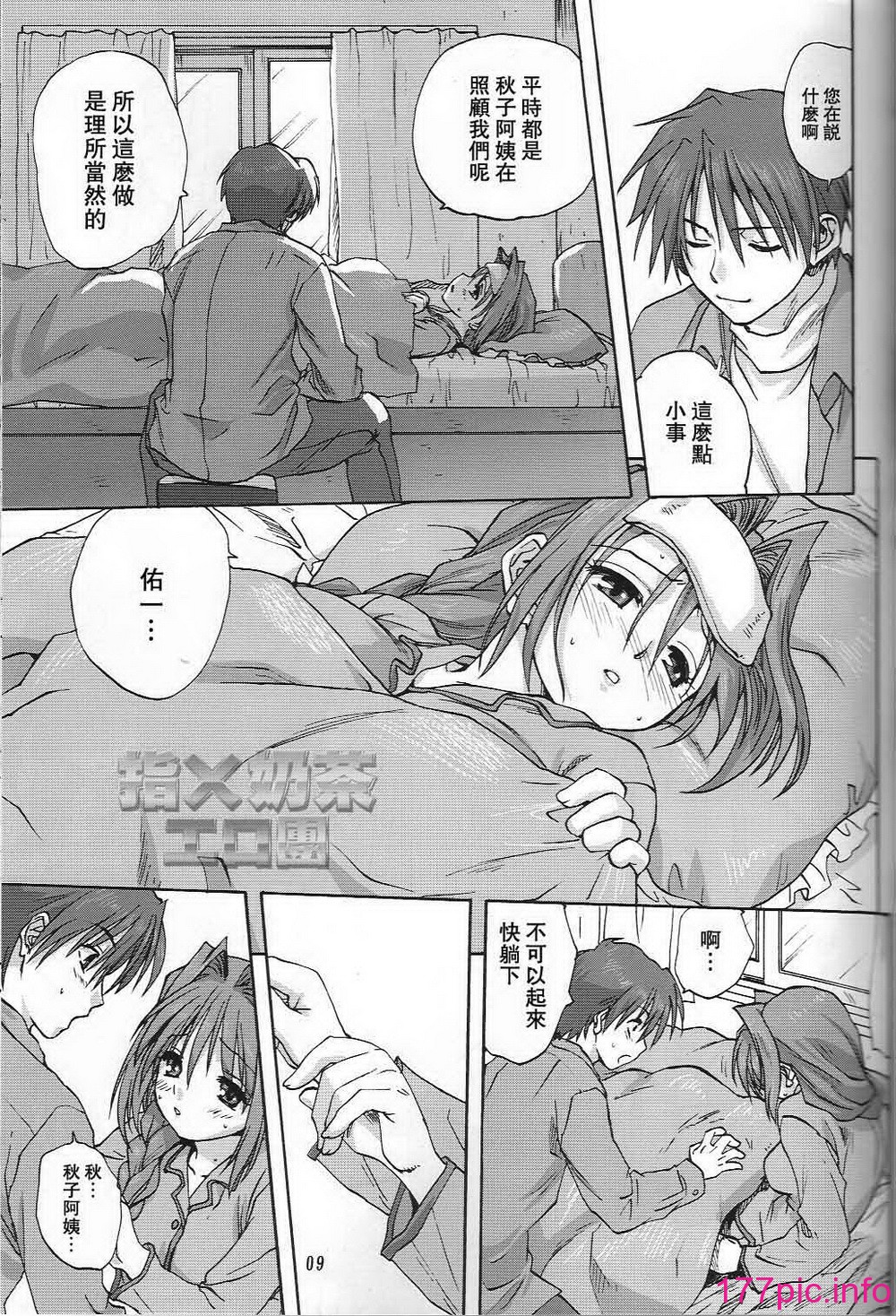 46