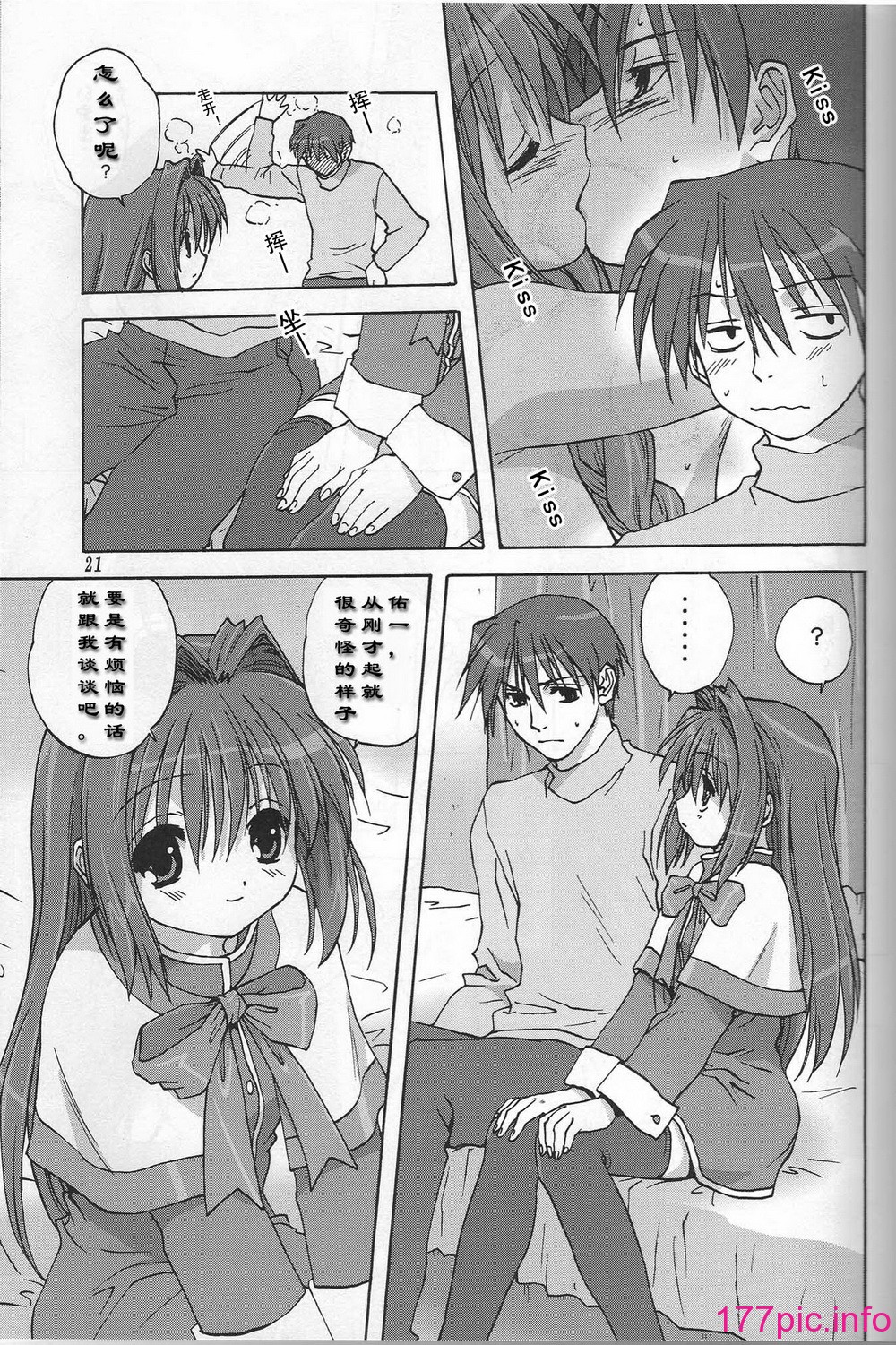 476